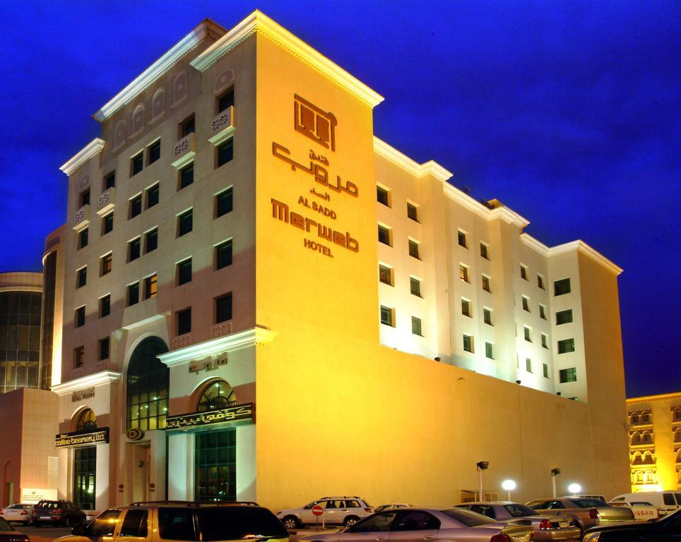 Al me Sila Hotel in Qatar. Rawdat al-Bayt Hotel.